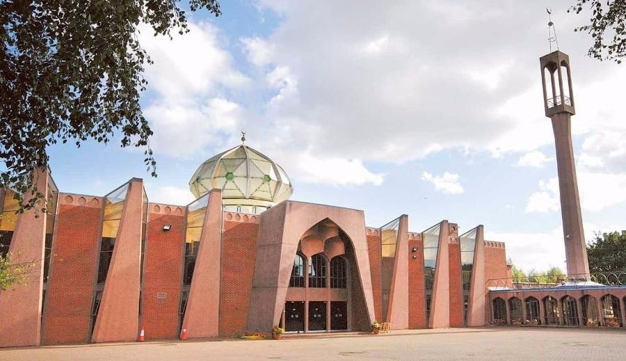 Central Mosque in Glasgow, Scotland